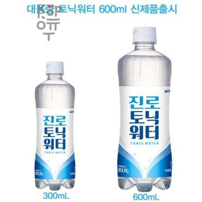 Jinro Mixer Tonic Water Тоник для коктейлей