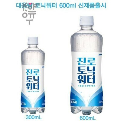 Jinro Mixer Tonic Water Тоник для коктейлей