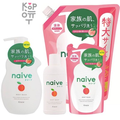 Naive Body Soap Peach Leaf Extract Combination - Мыло жидкое для тела с экстрактом листьев Персикового Дерева.