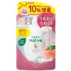 Naive Body Soap Peach Leaf Extract Combination - Мыло жидкое для тела с экстрактом листьев Персикового Дерева., купить с доставкой на дом фото 7 — Корейские товары для всей семьи(КорОпт)