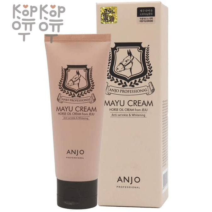 Anjo Professional Cream Mayu Horse Oil From Jeju - Крем для лица антивозрастной с лошадиным маслом 80 мл