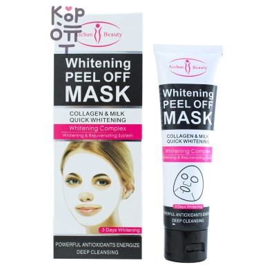 Aichun Beauty Milk Peel Off Facial Mask - Маска-пленка для лица с коллагеном и молочными протеинами, 120 г