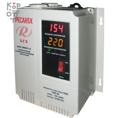 Стабилизатор напряжения Ресанта АСН-1000Н/1-Ц Lux — Корейские товары для всей семьи(КорОпт)
