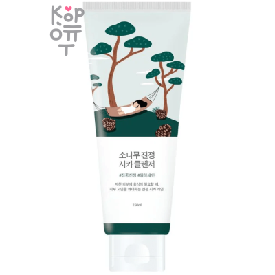 Round Lab Pine Calming Cica Cleanser - Пенка с экстрактом Сосны и Центеллы для проблемной кожи 150мл.