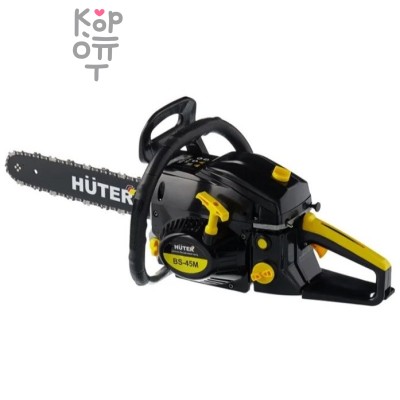 Huter BS-45M Бензопила