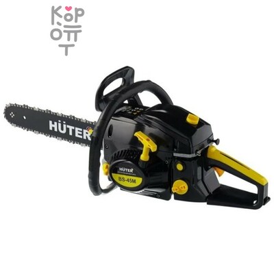 Huter BS-45M Бензопила