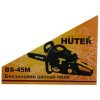 Бензопила Huter BS-45M, купить с доставкой на дом фото 8 &mdash; Корейские товары для всей семьи(КорОпт)