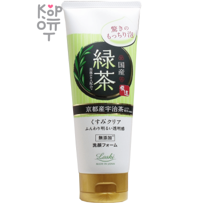 Cosmetex Roland Loshi Green Tea Face Wash Foam - Пенка для умывания c экстрактом Зеленого Чая, 120гр.