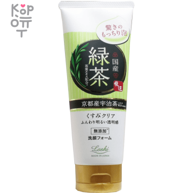 Cosmetex Roland Loshi Green Tea Face Wash Foam - Пенка для умывания c экстрактом Зеленого Чая, 120гр. — Корейские товары для всей семьи(КорОпт)