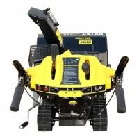 Huter SGC 8100C - Снегоуборщик