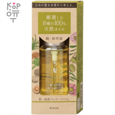 KRACIE Ichikami Japanese Herb Hair Treatment Oil - Масло для кончиков сухих и секущихся волос, 50мл.