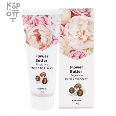 Aspasia Hand &amp; Nail Cream - Парфюмированный крем для рук и ногтей 100гр. &mdash; Корейские товары для всей семьи(КорОпт)