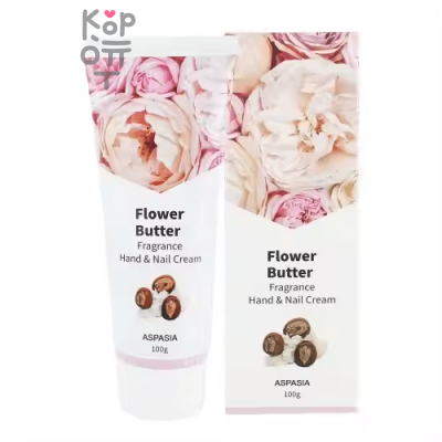 Aspasia Hand &amp; Nail Cream - Парфюмированный крем для рук и ногтей 100гр.