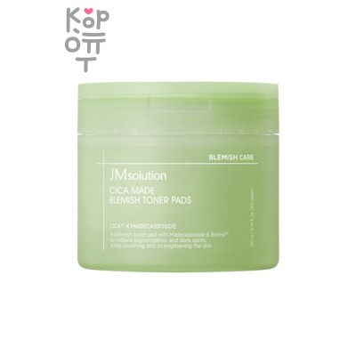 JMsolution Toner Pads Cica Made Spot Care - Тонер-пэды для лица успокаивающие с центеллой азиатской 100 шт (140 мл)