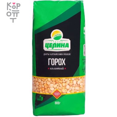 Родная Целина - Горох колотый шлифованный 800гр. &mdash; Корейские товары для всей семьи(КорОпт)