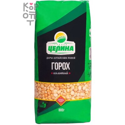 Родная Целина - Горох колотый шлифованный 800 г