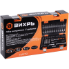 Набор инструментов, 1/4", CrV, пластиковый кейс 57 предметов Вихрь, купить с доставкой на дом фото 7 &mdash; Корейские товары для всей семьи(КорОпт)