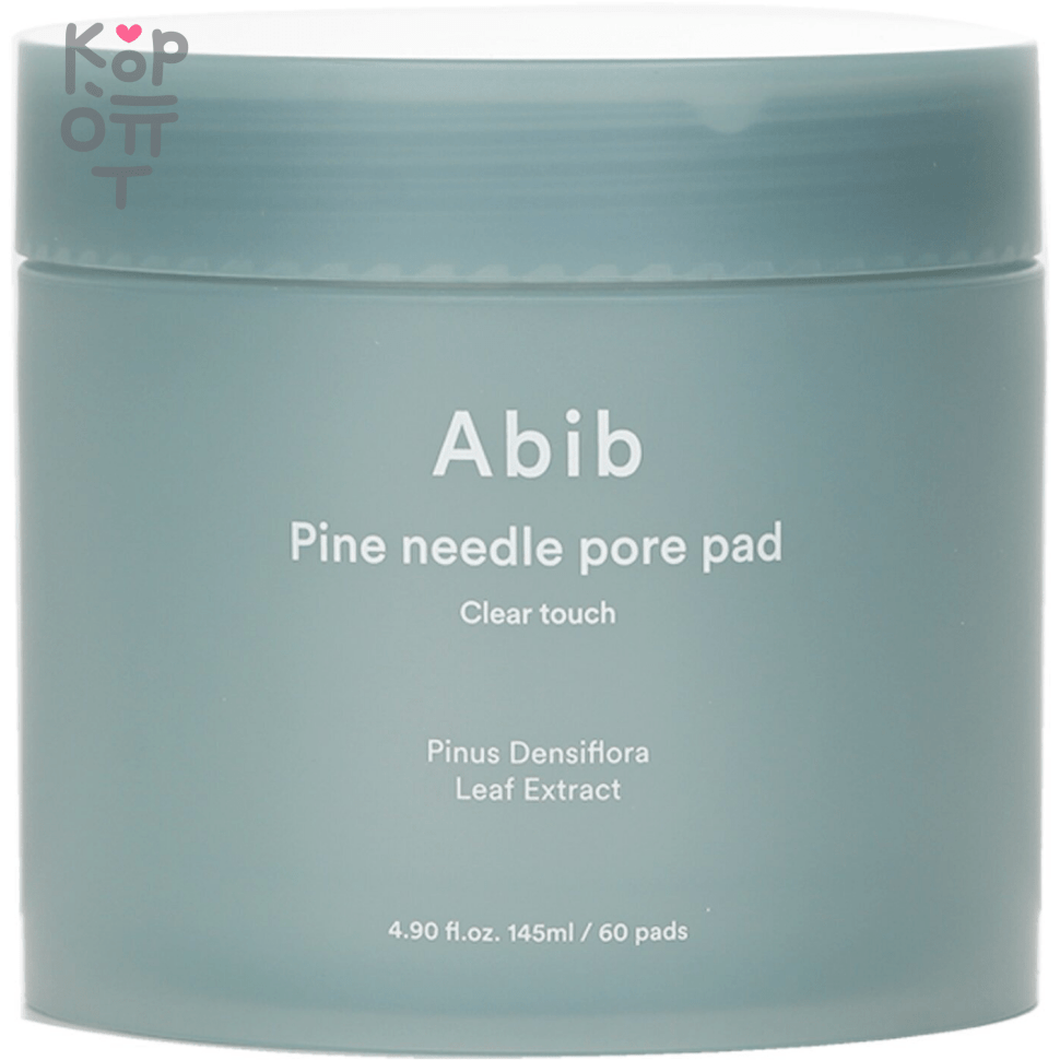 ABIB Pine Needle Pore Pad Clear Touch - Очищающие пэды на основе Сосновых Иголок 145мл./60шт., купить с доставкой на дом фото 1 — Корейские товары для всей семьи(КорОпт)