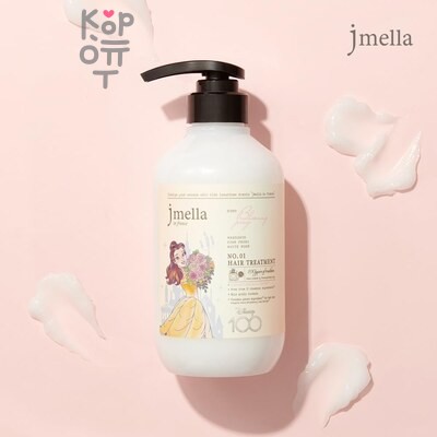 JMELLA In France Hair Treatment Fleur Grace - Маска-бальзам для волос Цветочная грация 500 мл