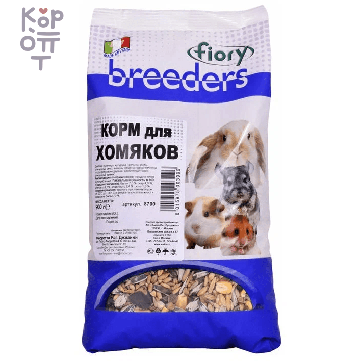 Fiory Корм для хомяков "Fiory Breeders", 900гр., купить с доставкой на дом фото 1 — Корейские товары для всей семьи(КорОпт)