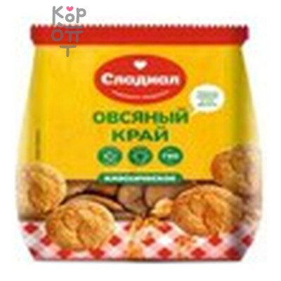 Слада — Печенье овсяное"Овсяный край классическое", 674, упак, 500 г