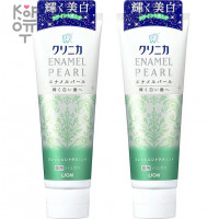 LION Clinica Enamel Pearl Лечебная зубная паста с уникальным рецептом по уходу за эмалью, Освежающая цитрусовая мята, 130гр.