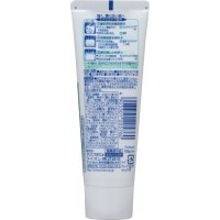 LION Clinica Enamel Pearl Лечебная зубная паста с уникальным рецептом по уходу за эмалью, Освежающая цитрусовая мята, 130гр.