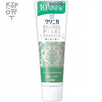 LION Clinica Enamel Pearl Лечебная зубная паста с уникальным рецептом по уходу за эмалью, Освежающая цитрусовая мята, 130гр.