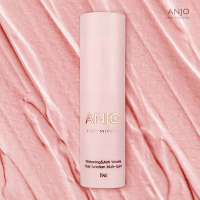 Anjo Professional Whitening Multi-Balm - Мультибальзам двойного действия отбеливающий и против морщин 9 гр