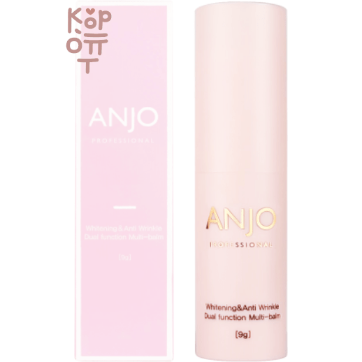 ANJO Whitening & Anti-Wrinkle Dual Function Multi Balm - Мультибальзам двойного действия отбеливающий и против морщин 9гр.