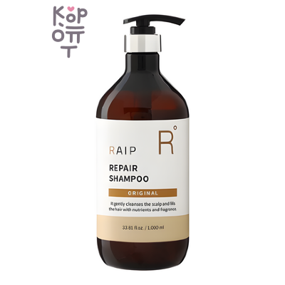 RAIP Repair Shampoo (White Soap) - Восстанавливающий шампунь для волос, 500 мл