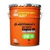 AUTOBACS Engine Oil FS 0W16 SP/GF-6B - Синтетическое моторное масло фото 1 &mdash; Корейские товары для всей семьи(КорОпт)