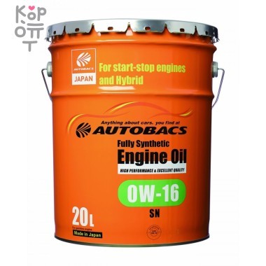 AUTOBACS Engine Oil FS 0W16 SP/GF-6B - Синтетическое моторное масло &mdash; Корейские товары для всей семьи(КорОпт)