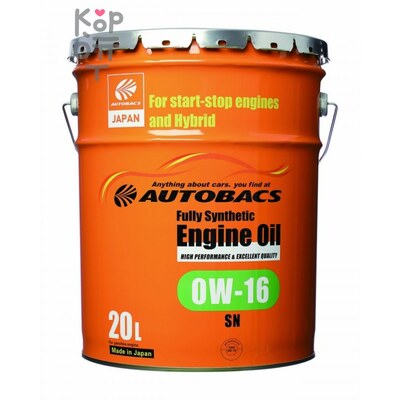 AUTOBACS Engine Oil FS 0W16 SP/GF-6B - Синтетическое моторное масло