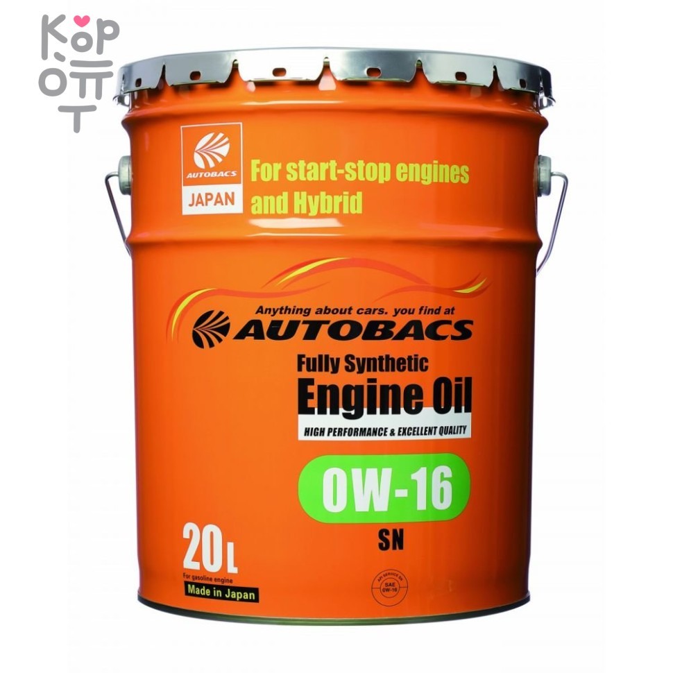 AUTOBACS Engine Oil FS 0W16 SP/GF-6B - Синтетическое моторное масло, купить с доставкой на дом фото 1 — Корейские товары для всей семьи(КорОпт)