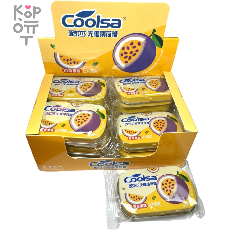 Холодок в коробочках 1's Coolsa со вкусом Маракуйя, купить с доставкой на дом фото 1 — Корейские товары для всей семьи(КорОпт)