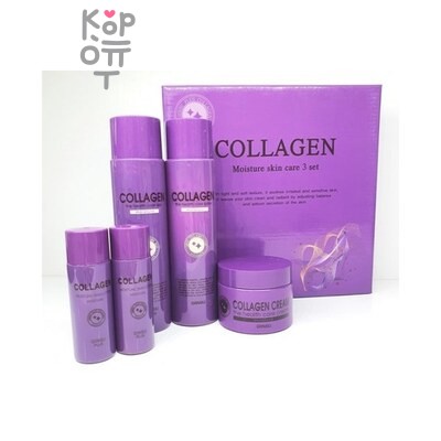 Набор, для лица с коллагеном/SKIN CARE 3 SET (COLLAGEN), GIINSU, CELLIO