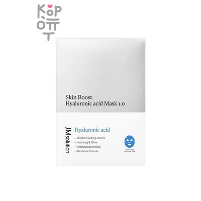 JM Solution SKIN BOOST HYALURONIC ACID MASK, 400 10 — Тканевая маска, Бустер увлажняющая с гиалуроновой кислотой, 30 г