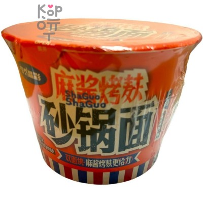 Лапша быстрого приготовления ShaGuo - Жаренные на гриле отруби со вкусом кунжутной пасты, 171гр.