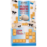 Bamboo House Twin Chocolate Mochi - Японское рисовое пирожное Моти 120гр.