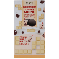Bamboo House Twin Chocolate Mochi - Японское рисовое пирожное Моти 120гр.