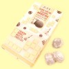 Bamboo House Twin Chocolate Mochi - Японское рисовое пирожное Моти 120гр., купить с доставкой на дом фото 9 — Корейские товары для всей семьи(КорОпт)