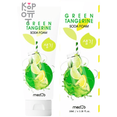 Med B Green Tangerine Soda Foam - Пенка для умывания с пищевой содой и зеленым мандарином 100мл.