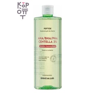 ShinCos.Lab — AHA/BHA/PHA Centella 3% Sensitive Cleansing Water — Мицеллярная очищающая вода с центеллой, 500 мл