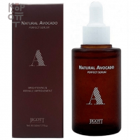 Jigott Natural Avocado Perfect Serum - Сыворотка для лица с экстрактом авокадо 50мл.