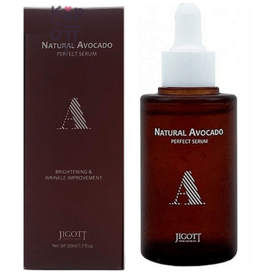Jigott Natural Avocado Perfect Serum - Сыворотка для лица с экстрактом авокадо 50мл.