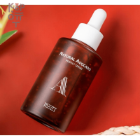 Jigott Natural Avocado Perfect Serum - Сыворотка для лица с экстрактом авокадо 50мл.
