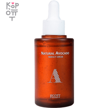 Jigott Natural Avocado Perfect Serum - Сыворотка для лица с экстрактом авокадо 50мл. — Корейские товары для всей семьи(КорОпт)