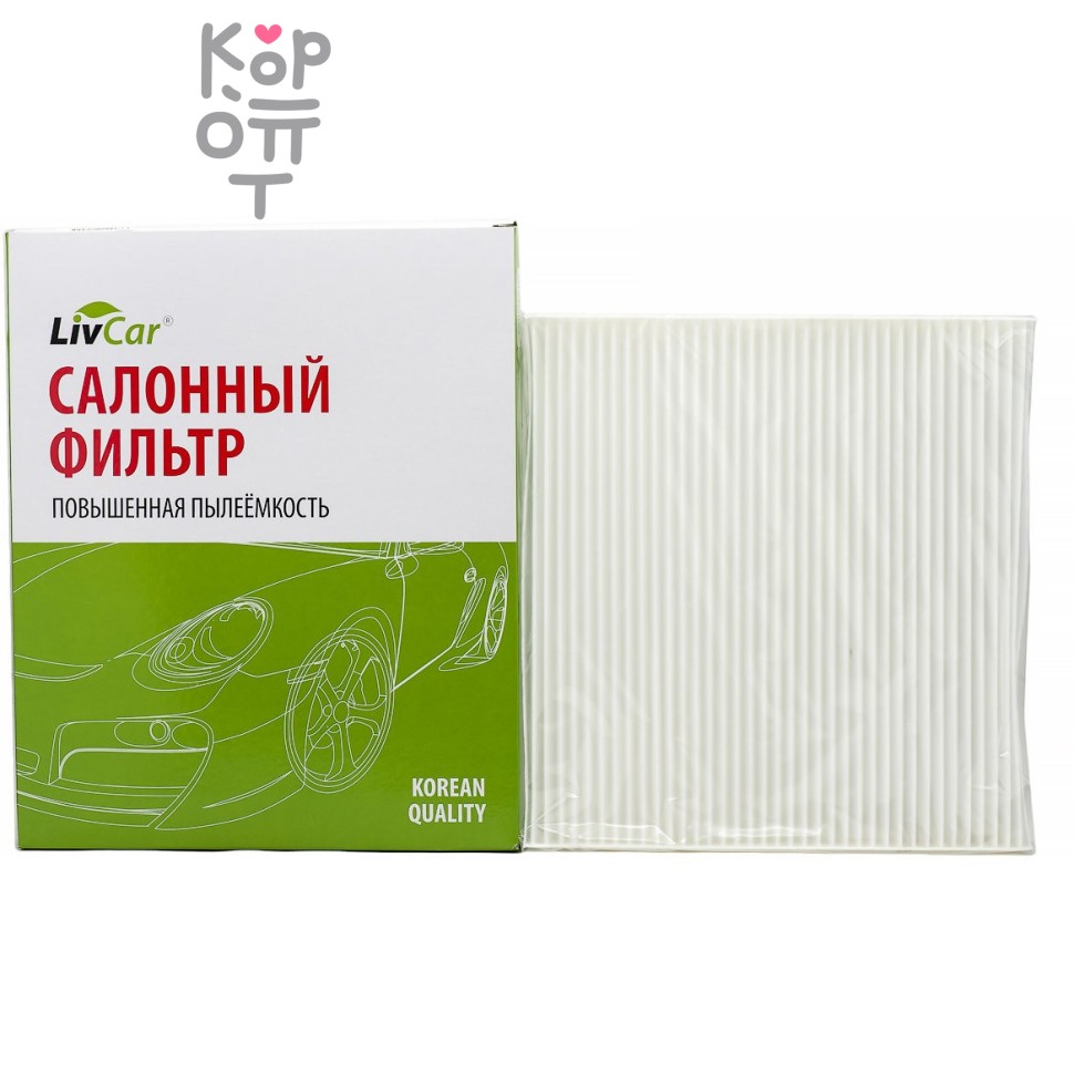 LIVCAR Cabin Air Filter LCH806/2358 - Салонный фильтр для HONDA