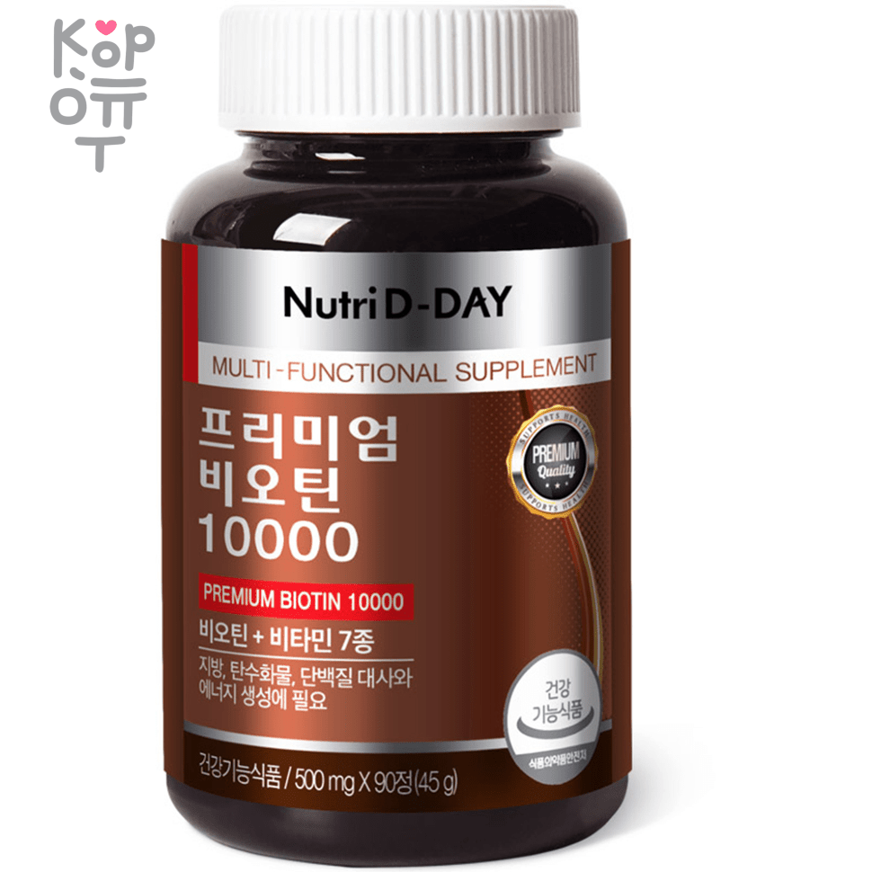 Nutri D-Day Premium Biotin 10000 - Биотин, 500мг * 90таб., купить с доставкой на дом фото 1 — Корейские товары для всей семьи(КорОпт)